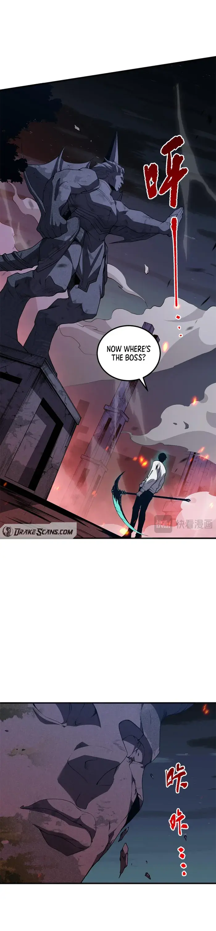 Catastrophic Necromancer Chapter 36 image 10_optimized